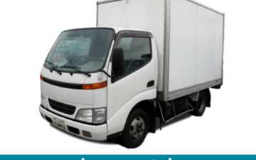  Toyota DYNA (4 Ton) 